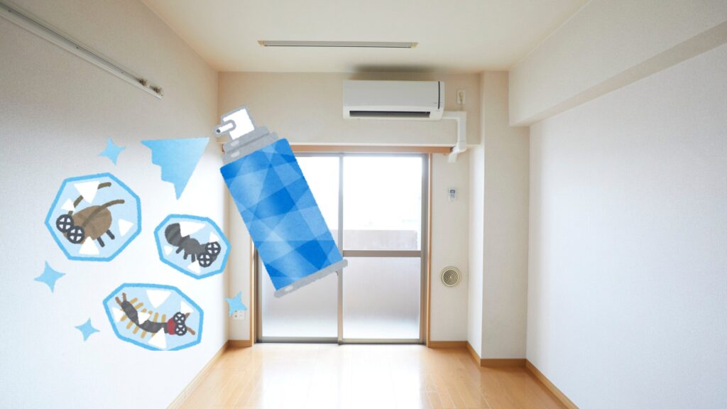 部屋に出た虫を駆除