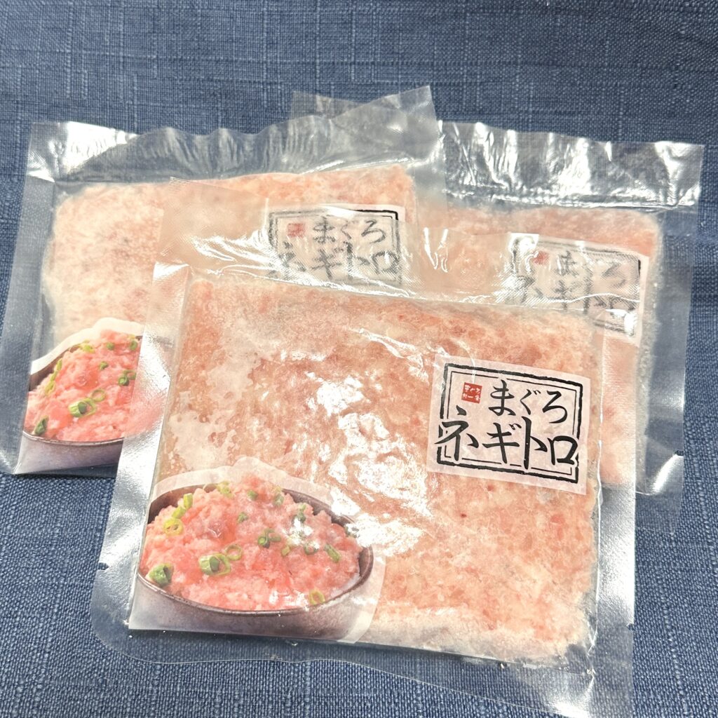 ネギトロ小分け